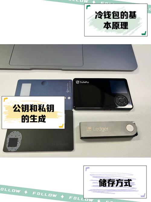 mykey钱包-mykey数字钱包