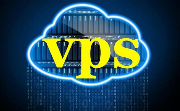 最稳定的vps-最稳定的资源站365中流砥柱