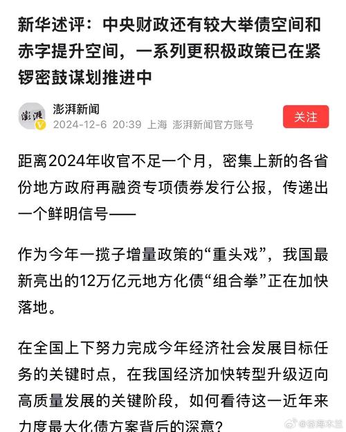 瑞波最新利好消息-瑞波最新利好消息新闻