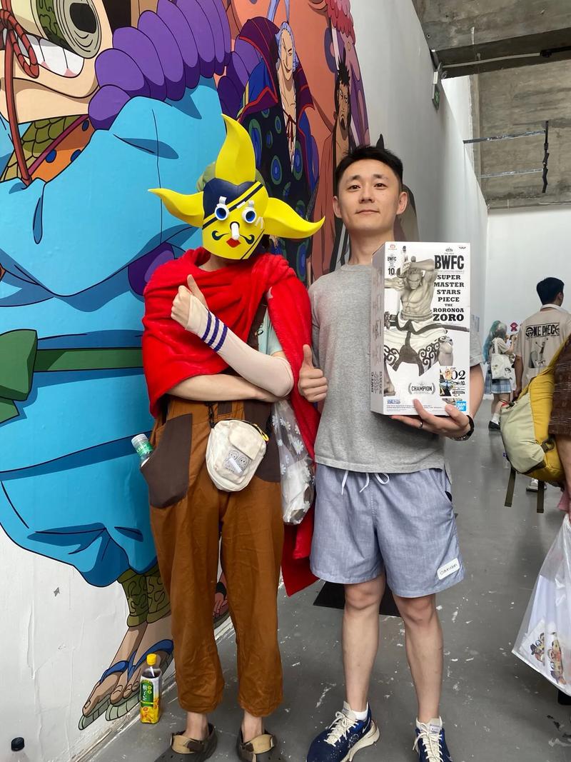 包含徐刚谈索隆币会涨到100元吗的词条