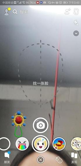 snapchat官方版-snapchat官方版正版