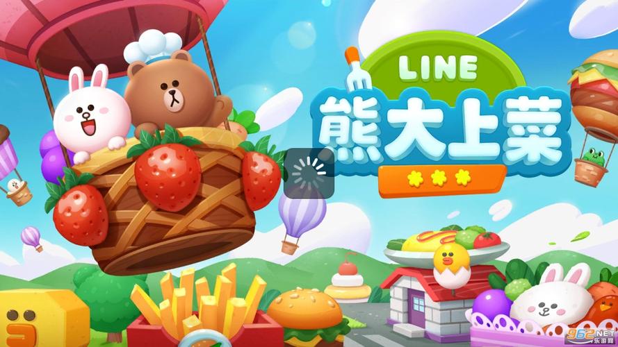 line安卓版安装包apk-line apk android