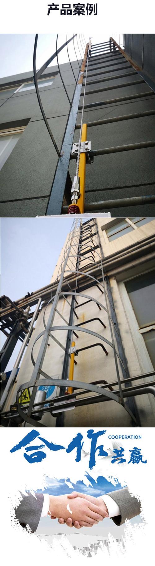 攀爬梯子应使用什么做防坠保护-攀爬梯子应使用什么做防坠保护措施