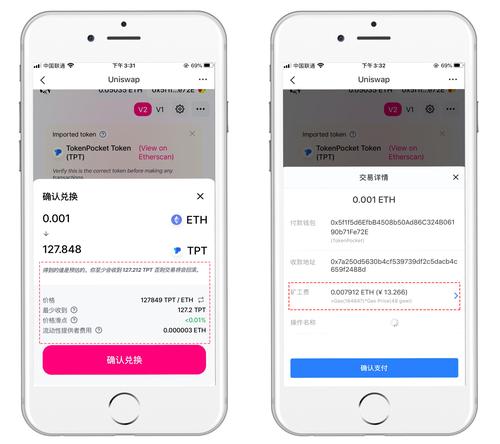 telegeram免费下载安装-telegerampremium免费下载
