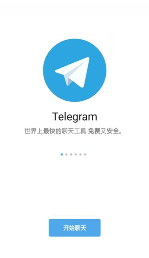 telegeramx收不到短信-telegeram86收不到短信
