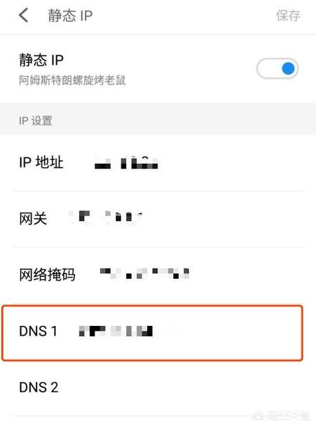 加速器的原理是改ip吗-加速器的原理是改ip吗还是网络