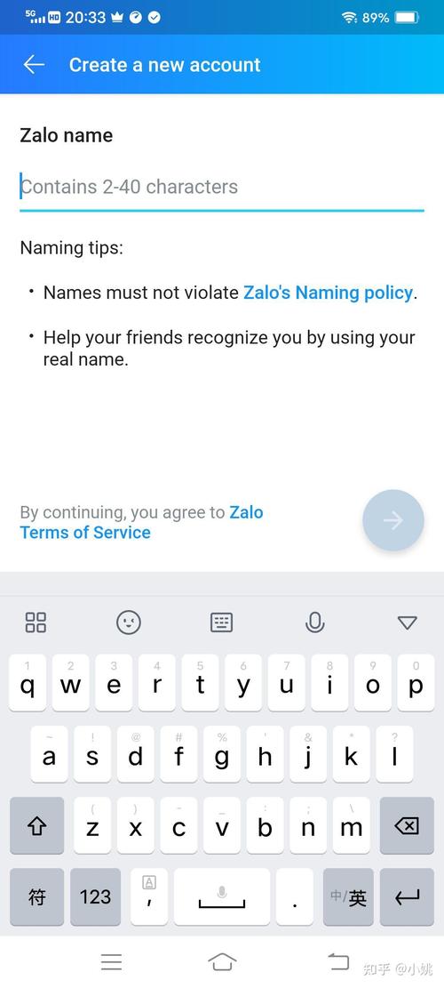越南zalo下载官网-越南聊天软件zalo中文版下载