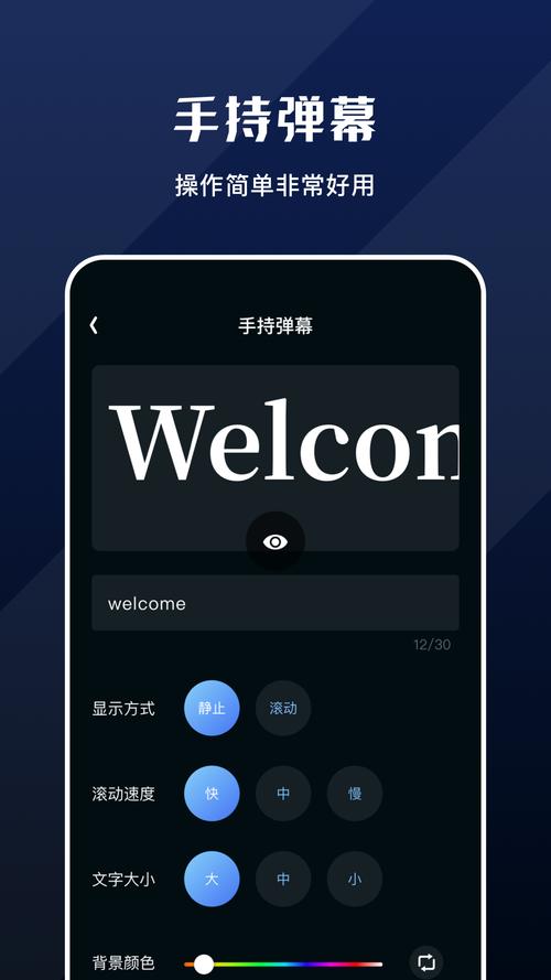 黑盒app下载最新版-黑盒app下载最新版安卓