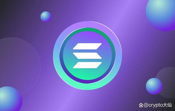 SOL中文叫什么币-sol币属于什么板块
