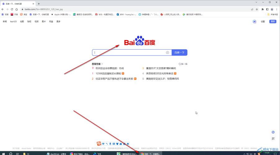 电脑怎么下载Google-电脑怎么下载google chrome