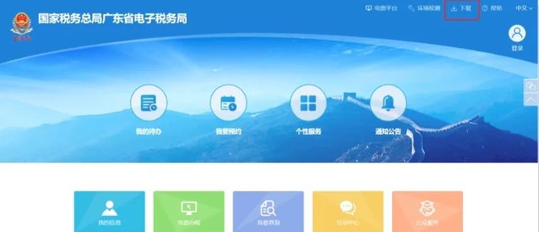 小飞机开户软件下载-小飞盘网盘app下载