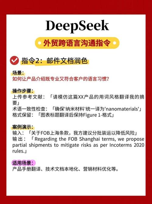 包含tether中文叫什么名字的词条