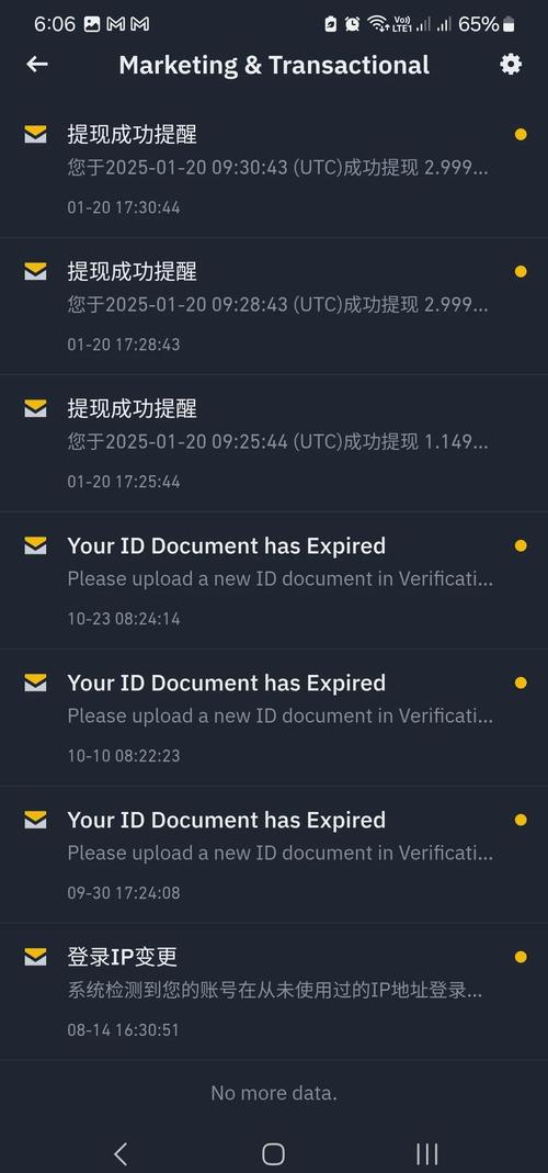热钱包安全吗-热钱包的安全性