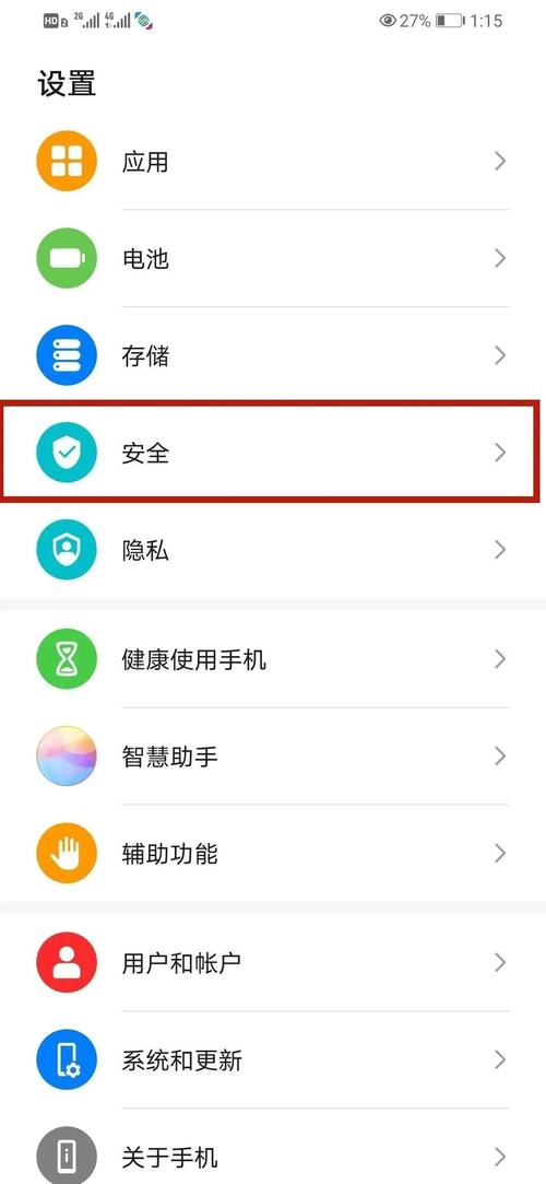 zalo怎么设置中文图片-zalo手机怎么设置中文对照表