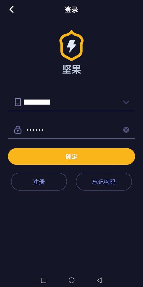加速器改ip-国内加速器改ip