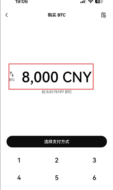 虚拟币钱包地址注册-十大虚拟币交易app