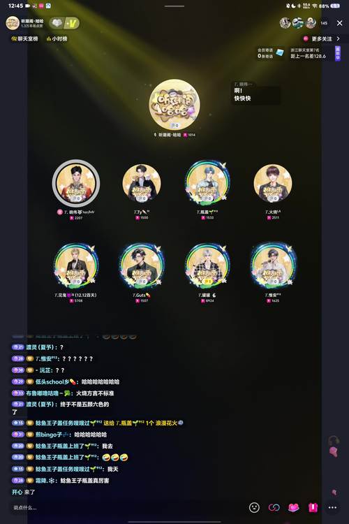 关于旧版旋风安装包v1.2.44的信息