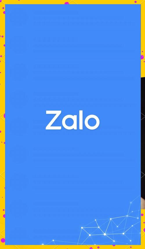 越南zalo中文版注册-越南zalo中文版怎么用