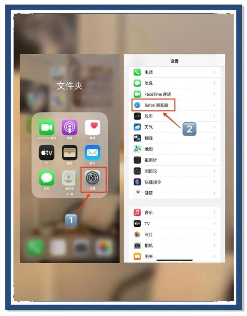 追玩app苹果手机怎么下载-追玩app苹果手机怎么下载软件