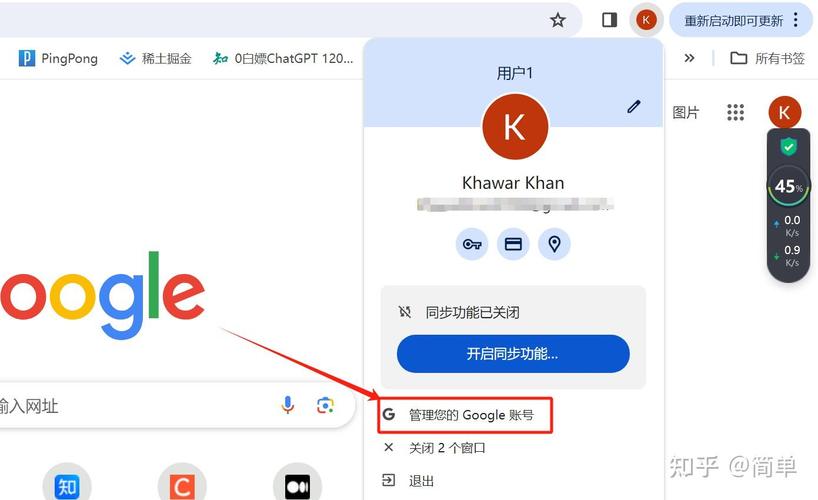 googledrive-怎么上传视频到google drive
