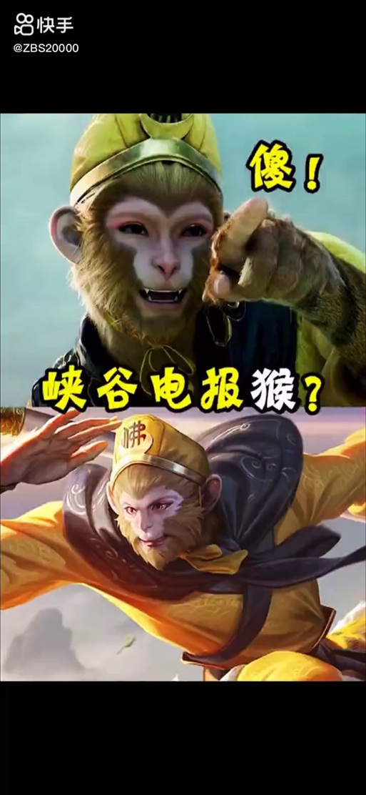 电报猴子盒悬浮窗-电报猴子骂人原视频