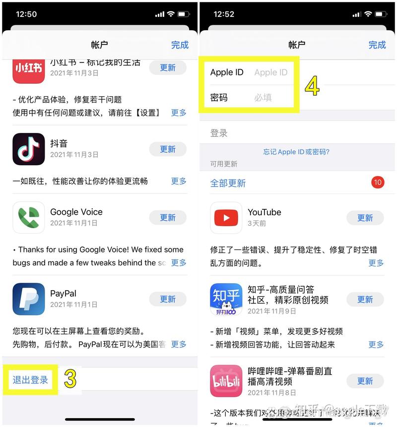 苹果怎么下载tp钱包-gopay钱包下载官网