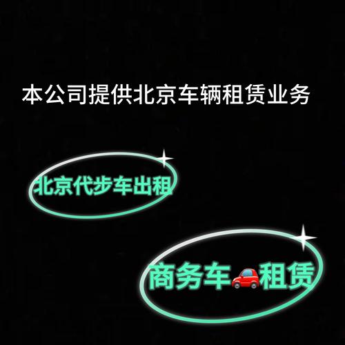 包含斯塔默确认美国降低汽车关税的词条