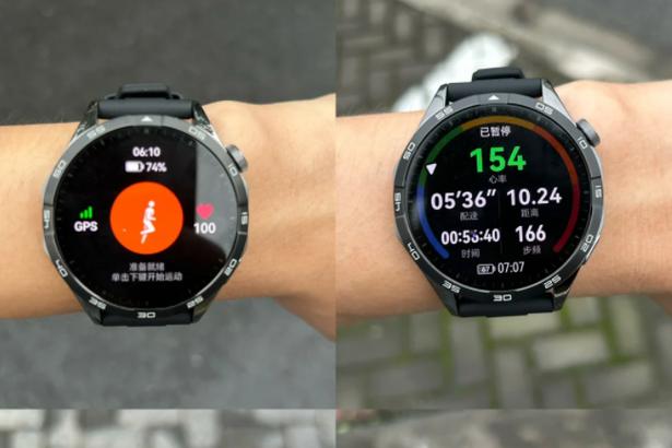 华为gt4登山模式-华为运动健康 登山模式