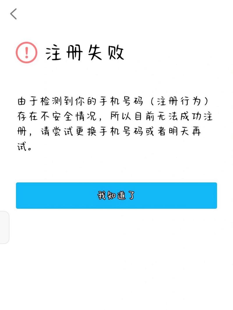 注册zalo显示无法连接-为什么我的zalo注册不了