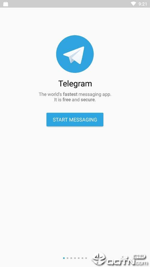 telegrcn下载-telegram官方网站最新版本