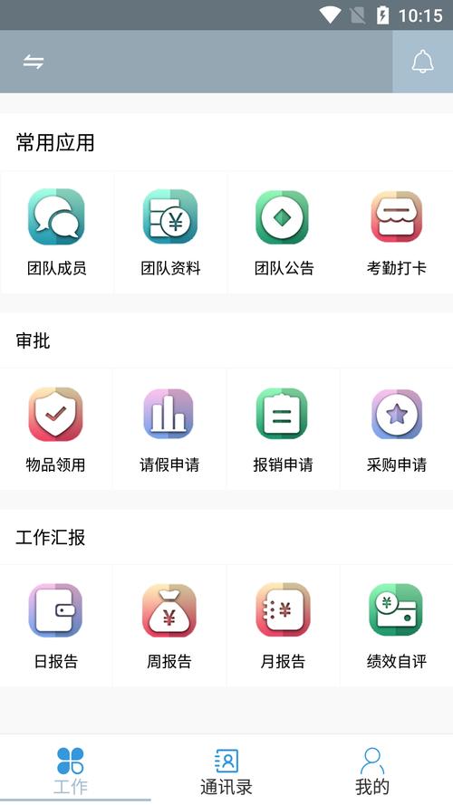 imtoken如果倒闭了-imtoken被骗了可以冻结