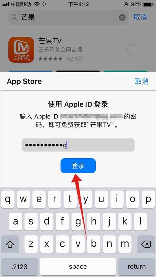 telegeram纸飞机官网下载的简单介绍