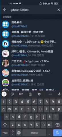 关于Tg中国版下载的信息