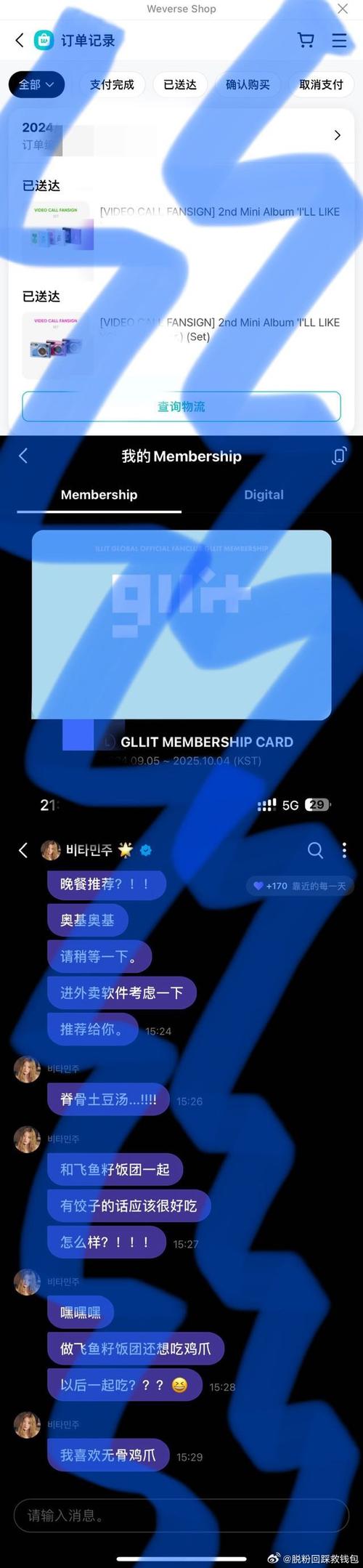 包含tg中文版app官网下载的词条