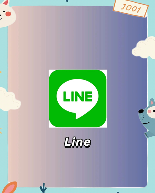 关于line下载安卓版bing的信息