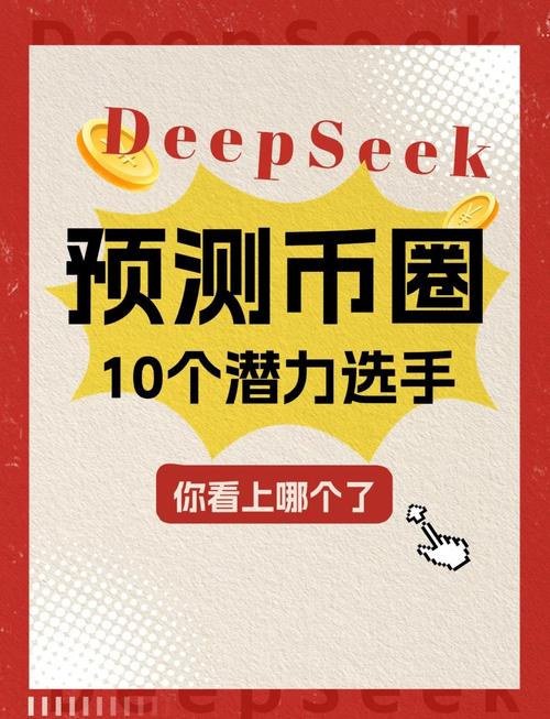 2025年ltc币挖矿-ltc币的前景怎么样2020