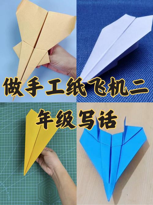 纸飞机显示很久前上线什么意思的简单介绍