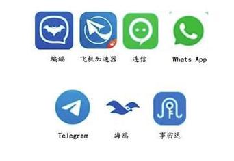 安卓怎么安装纸上飞机app的简单介绍