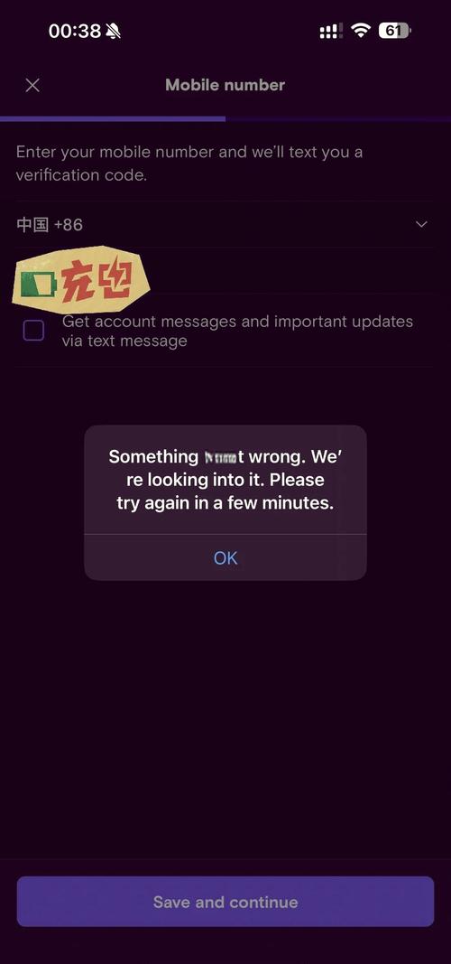 zalo怎么注册中国账号进不去的简单介绍