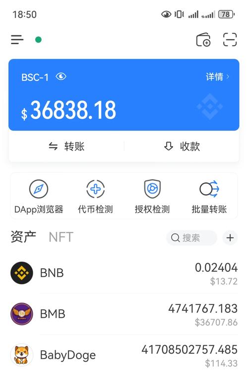 虚拟币怎么买进卖出-虚拟币怎么买进卖出的钱