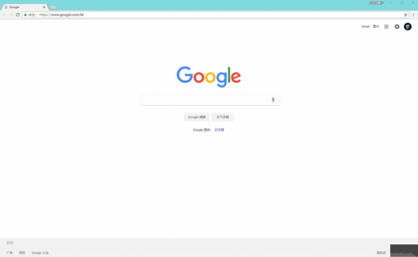 google官网-google官网下载安装