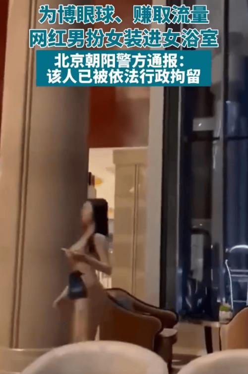 易建联风波后罕露面的简单介绍