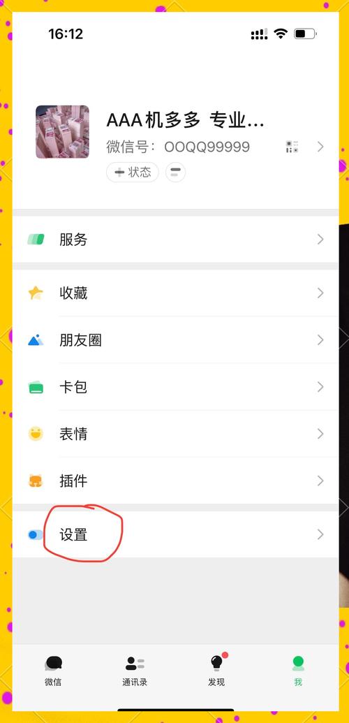 whatsapp对话记录迁移-whatsapp聊天记录怎么迁移到新手机知乎