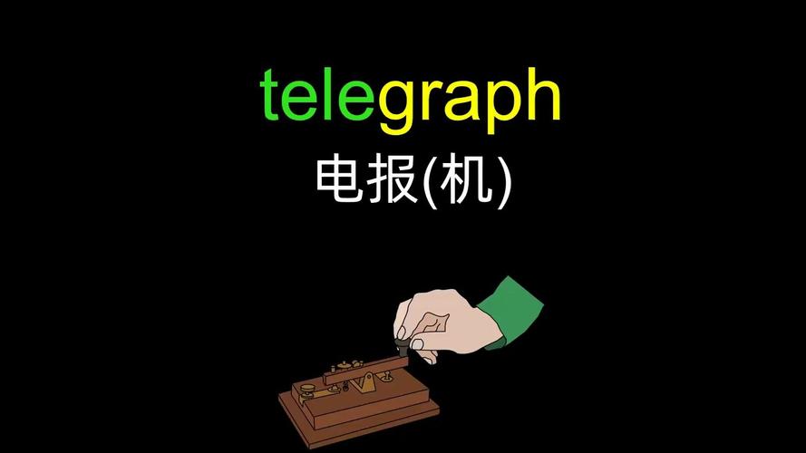 电报telegraph账号购买-电报telegramxdy666