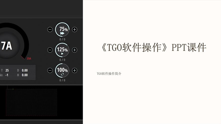 tg下载的视频在哪看的简单介绍
