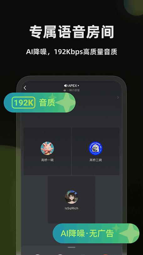 黑盒是什么app-黑盒是什么游戏平台