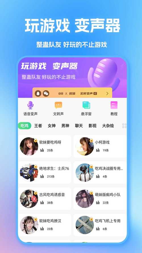 tt免费开户-tt开厅赚钱吗