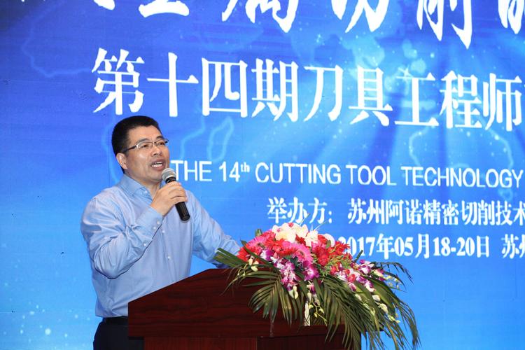 苏州阿诺刀具招聘-苏州阿诺医疗器械招工