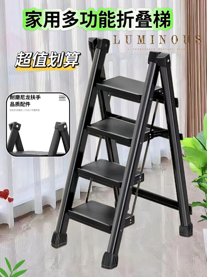 常用的梯子有哪些-常用的梯子有哪些类型