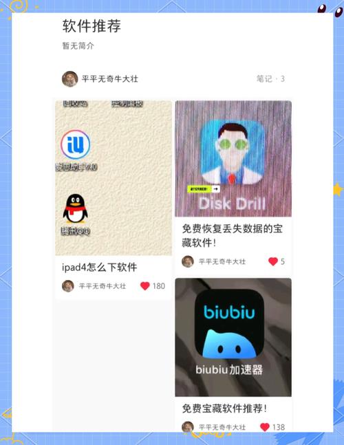 免费外网加速器-快鸭免费外网加速器